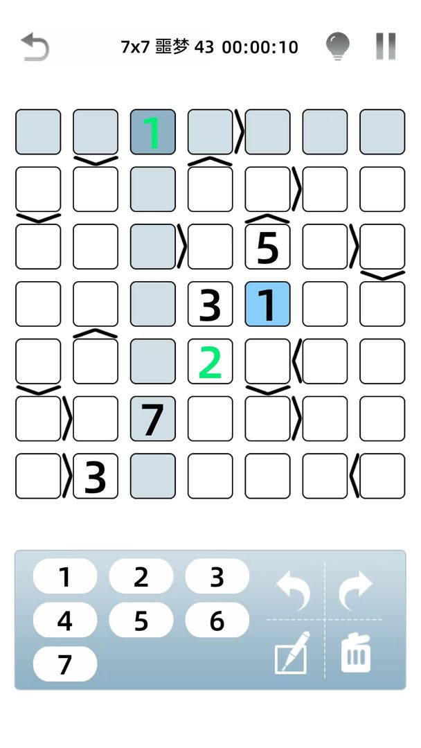 异型数独:符号游戏截图