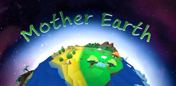 地球母亲游戏截图