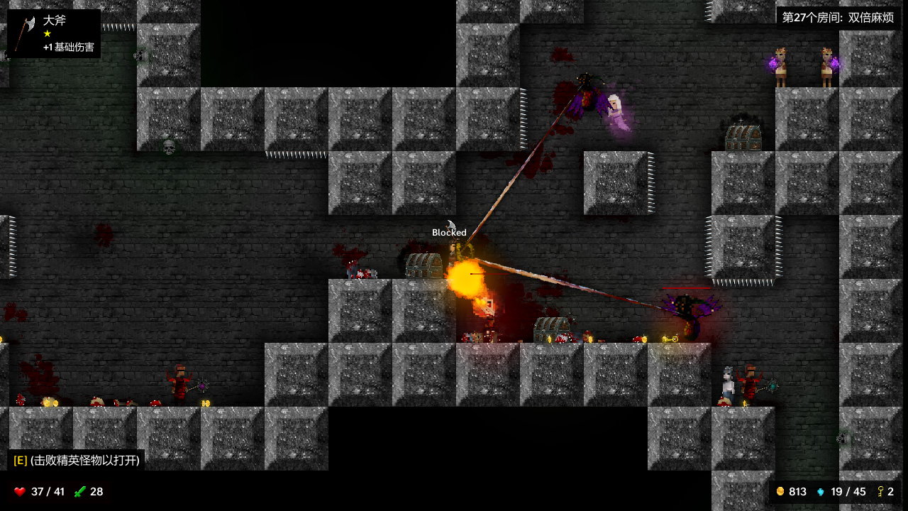 Tallowmere游戏截图