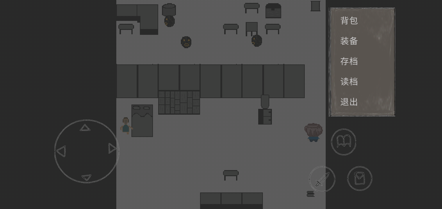 消失了的手机2：冒险版游戏截图