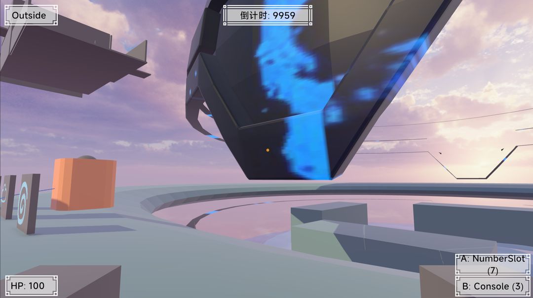 断界回环:DEBUG游戏截图