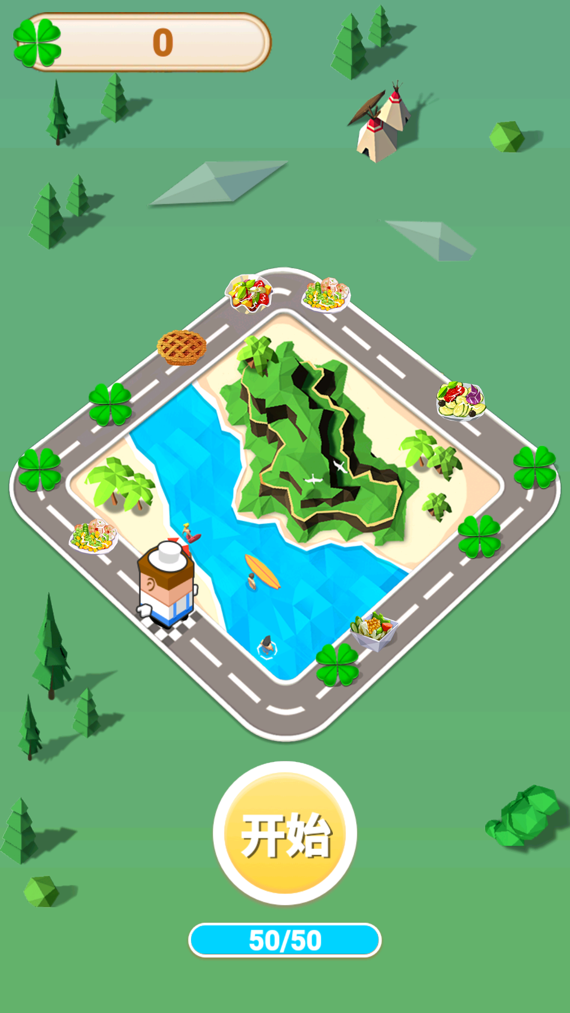 美食大富翁游戏截图