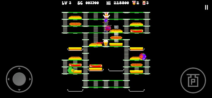 汉堡主厨游戏截图
