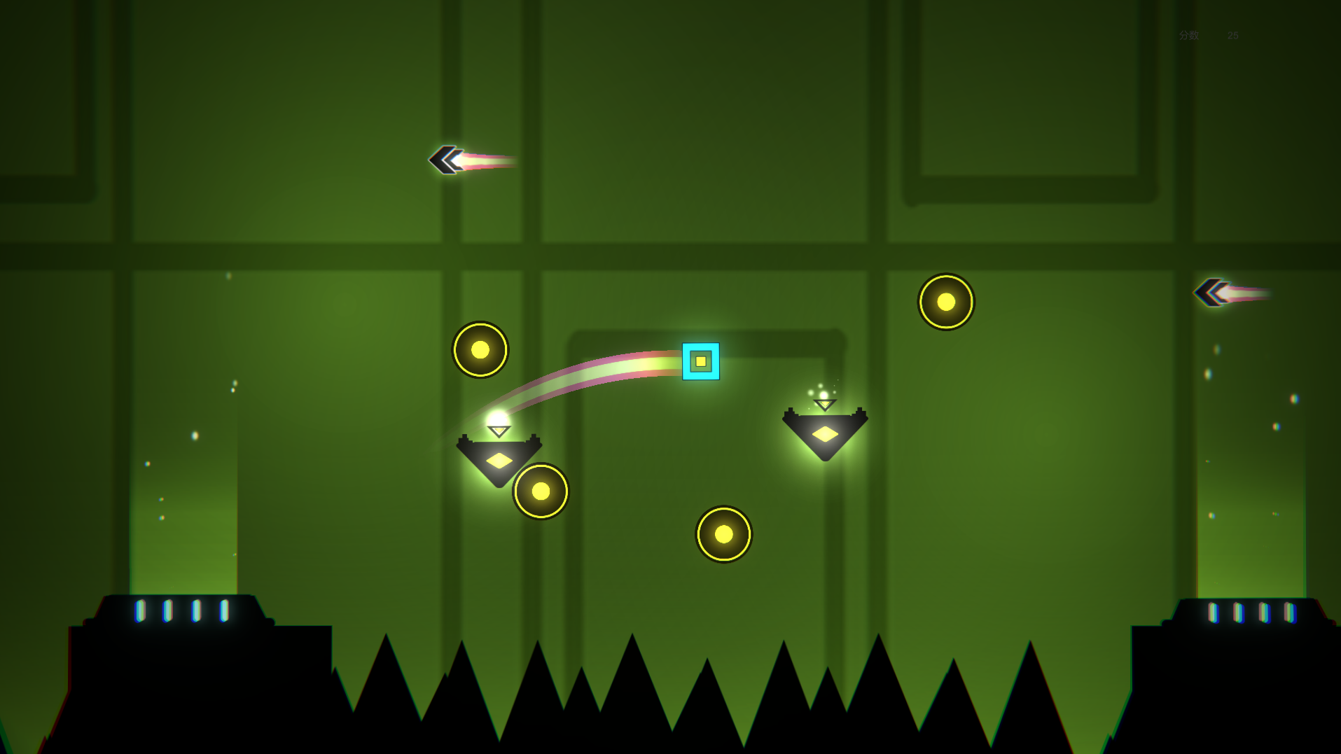 几何飞行游戏截图