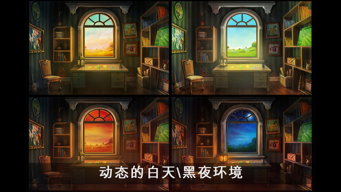 Pictorial 2游戏截图