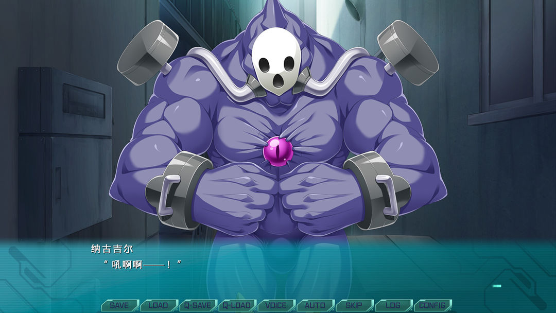 光翼战姬~ExS-TiA协奏曲2~游戏截图