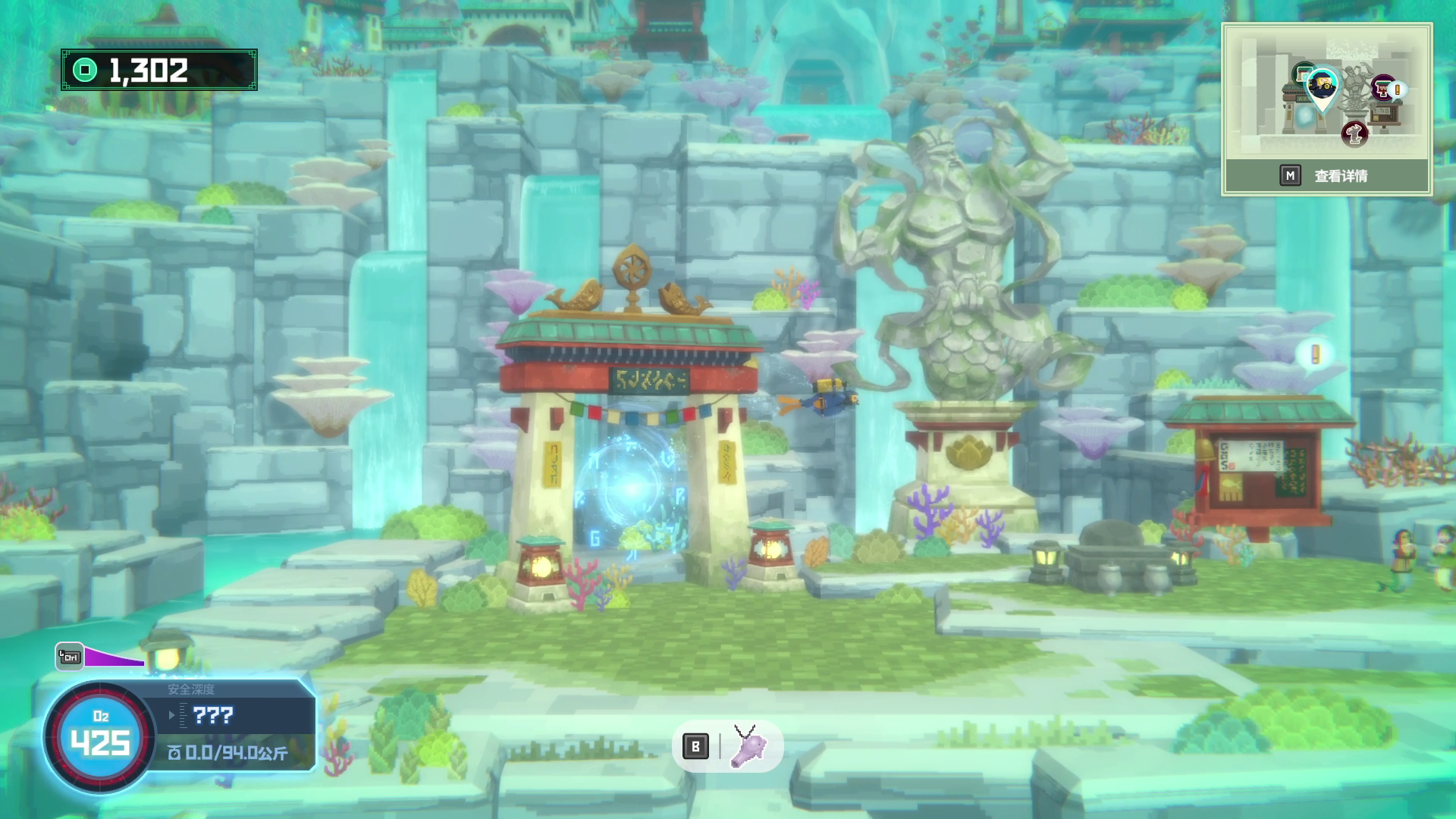 潜水员戴夫游戏截图