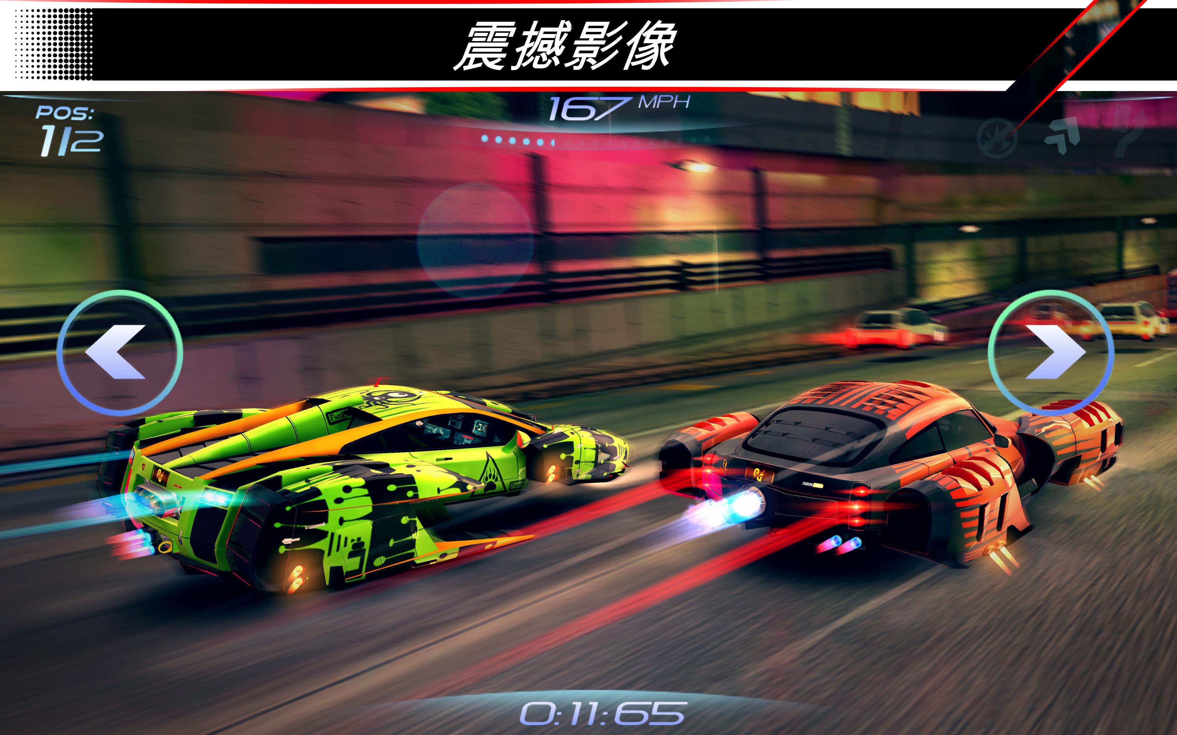赛车齿轮 (Rival Gears Racing)游戏截图