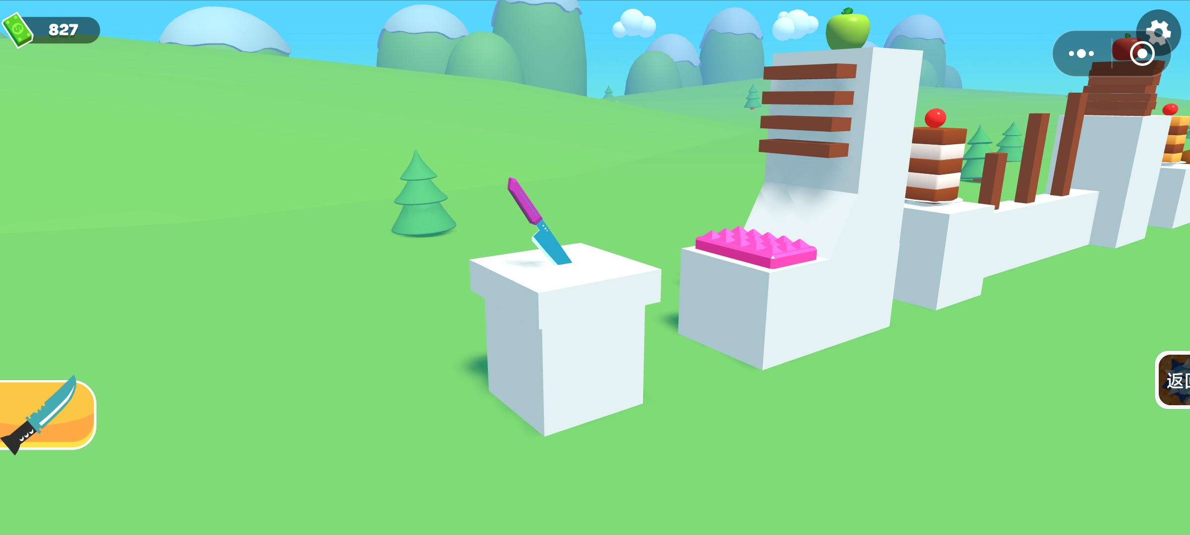 切割大师游戏截图