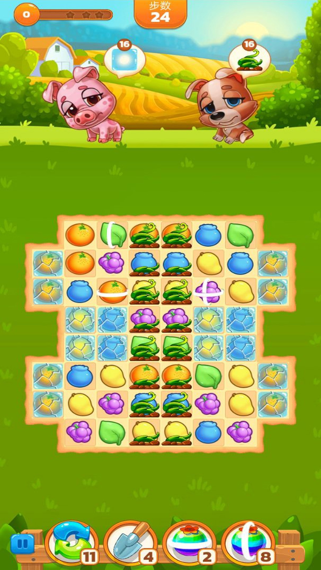 萌萌消消乐游戏截图