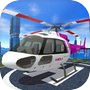 Rescue Helicopter: Pilot Gamesicon