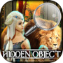 Hidden Object - Guardiansicon