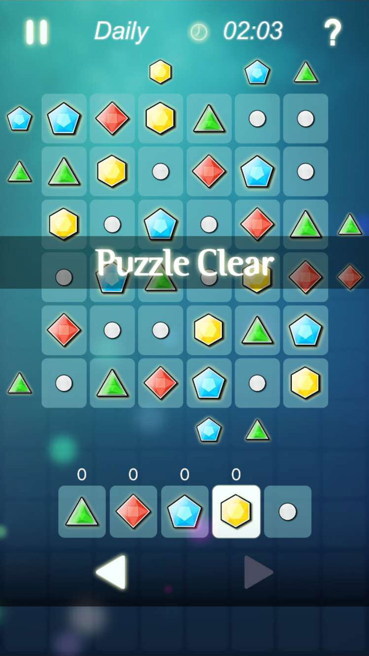 SideView游戏截图