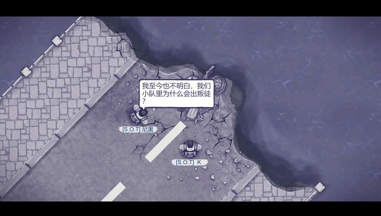 再上断桥