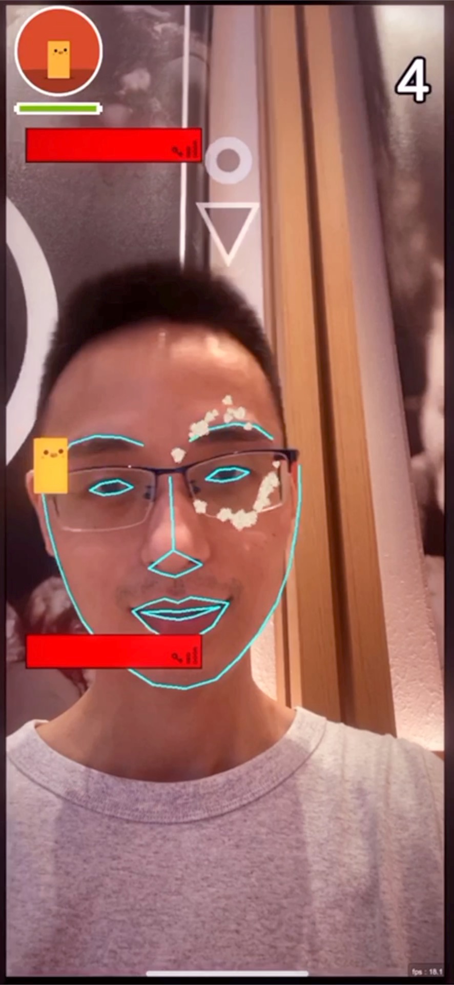 战斗吧颈椎AR游戏截图