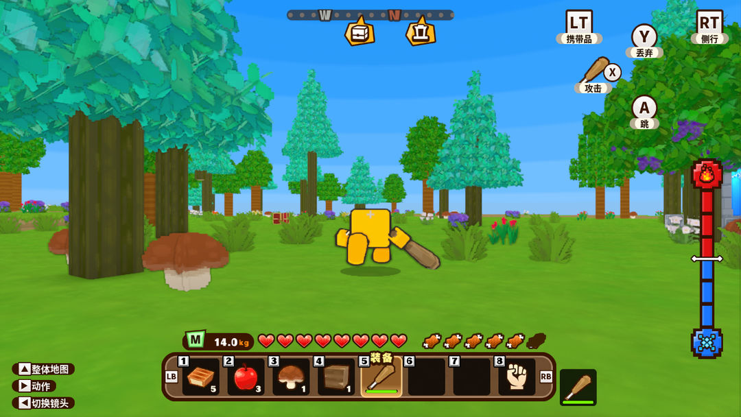 Cube Creator X游戏截图