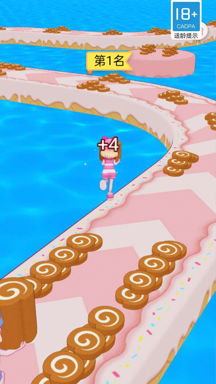 搭桥我最溜游戏截图