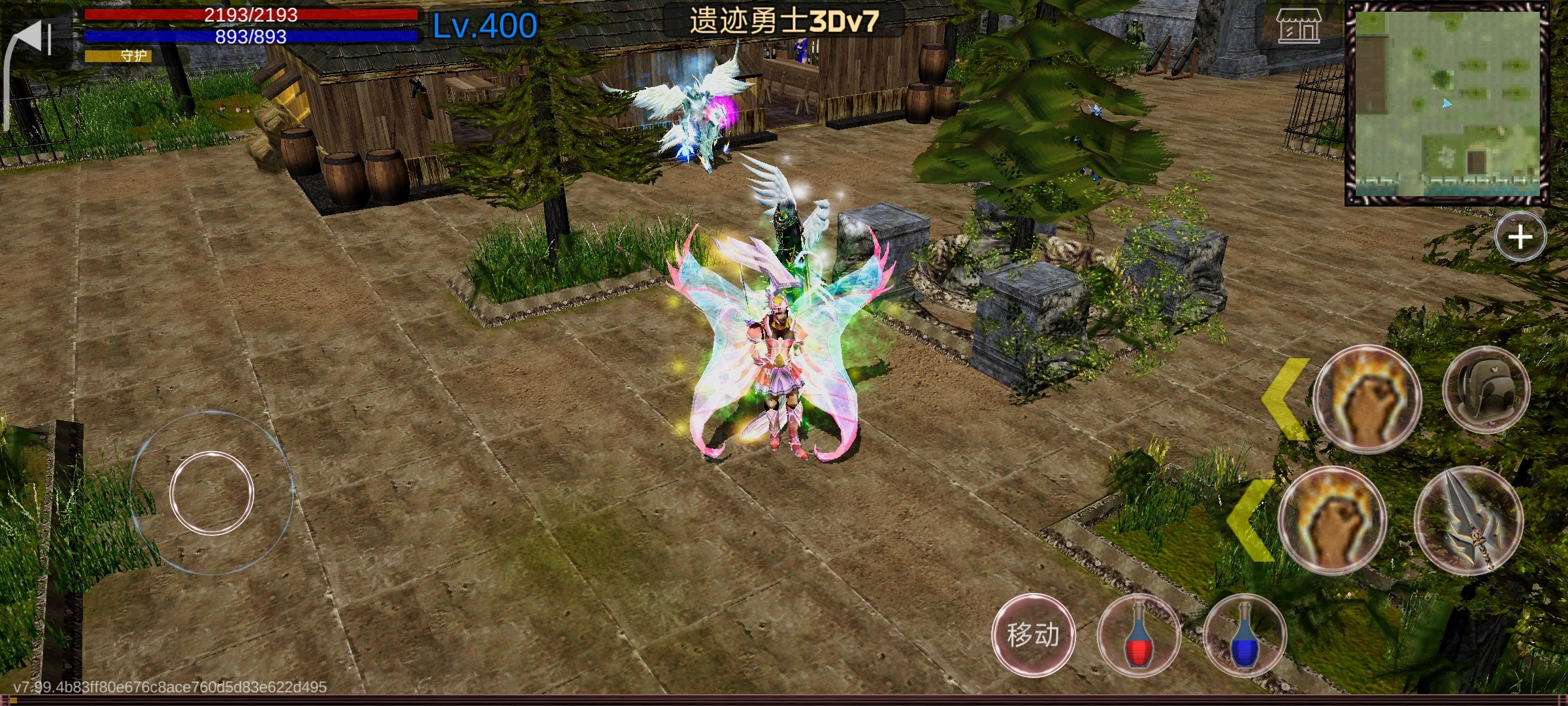 遗迹勇士3D游戏截图