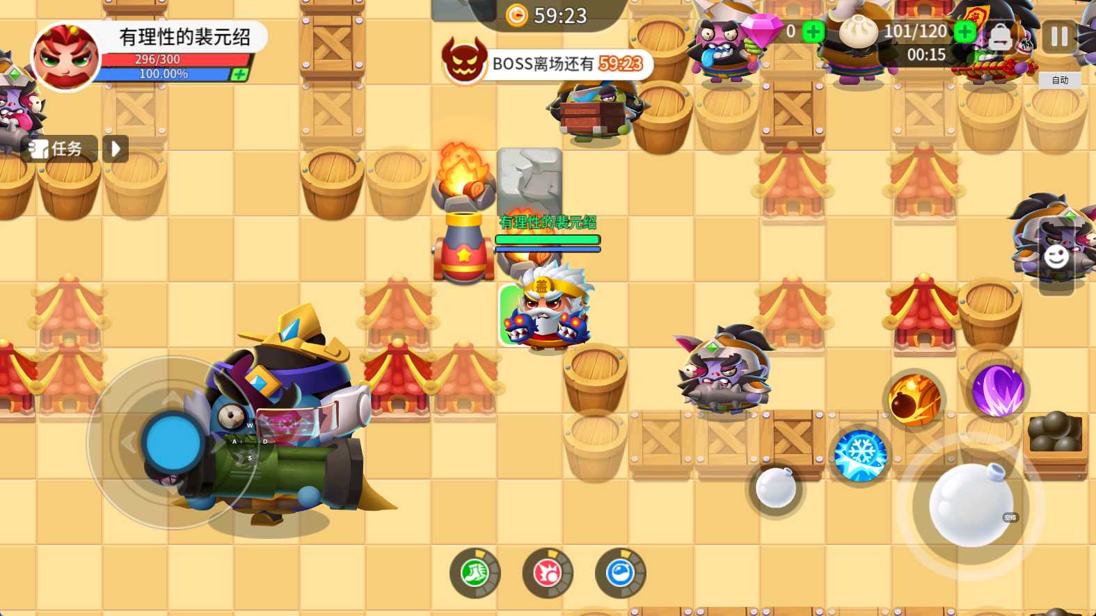 泡泡马卡龙游戏截图