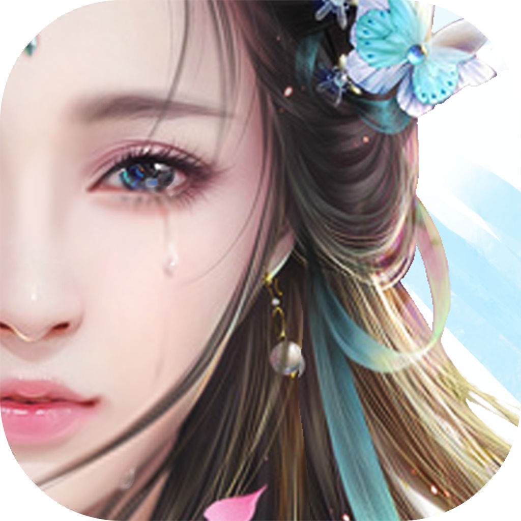 灵域苍穹-梦幻仙侠世界修真手游