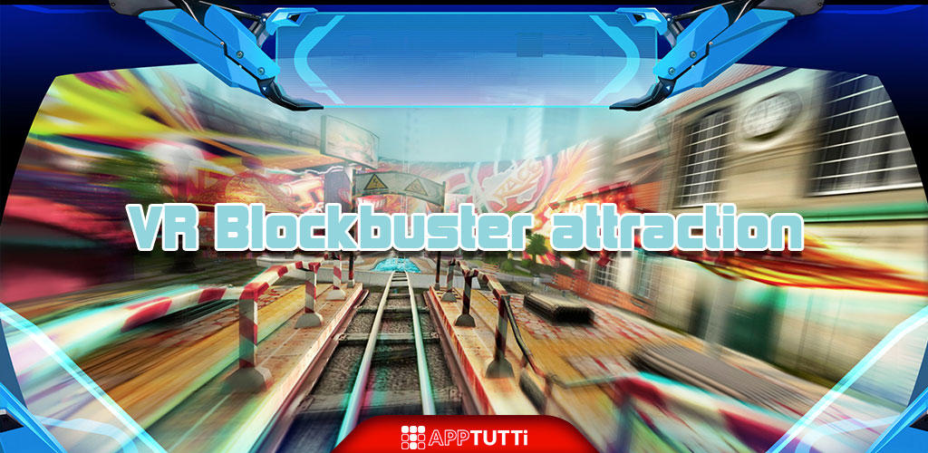 VR Blockbuster attraction游戏截图