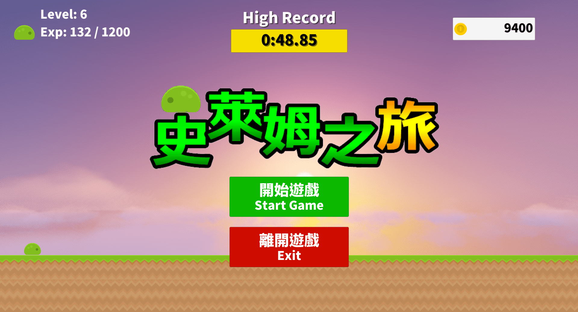 史萊姆之旅 Slime Trip - TapTap