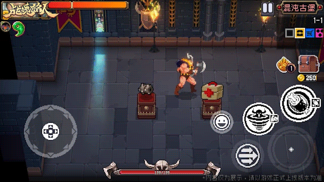 BossRush-塔拉卡试炼