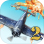 AirAttack 2 - Airplane Shootericon