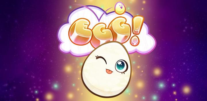 Egg!游戏截图