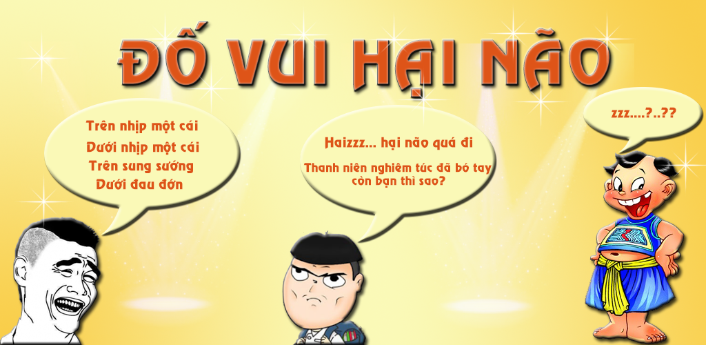 Đố Vui Hại Não - Max Troll游戏截图