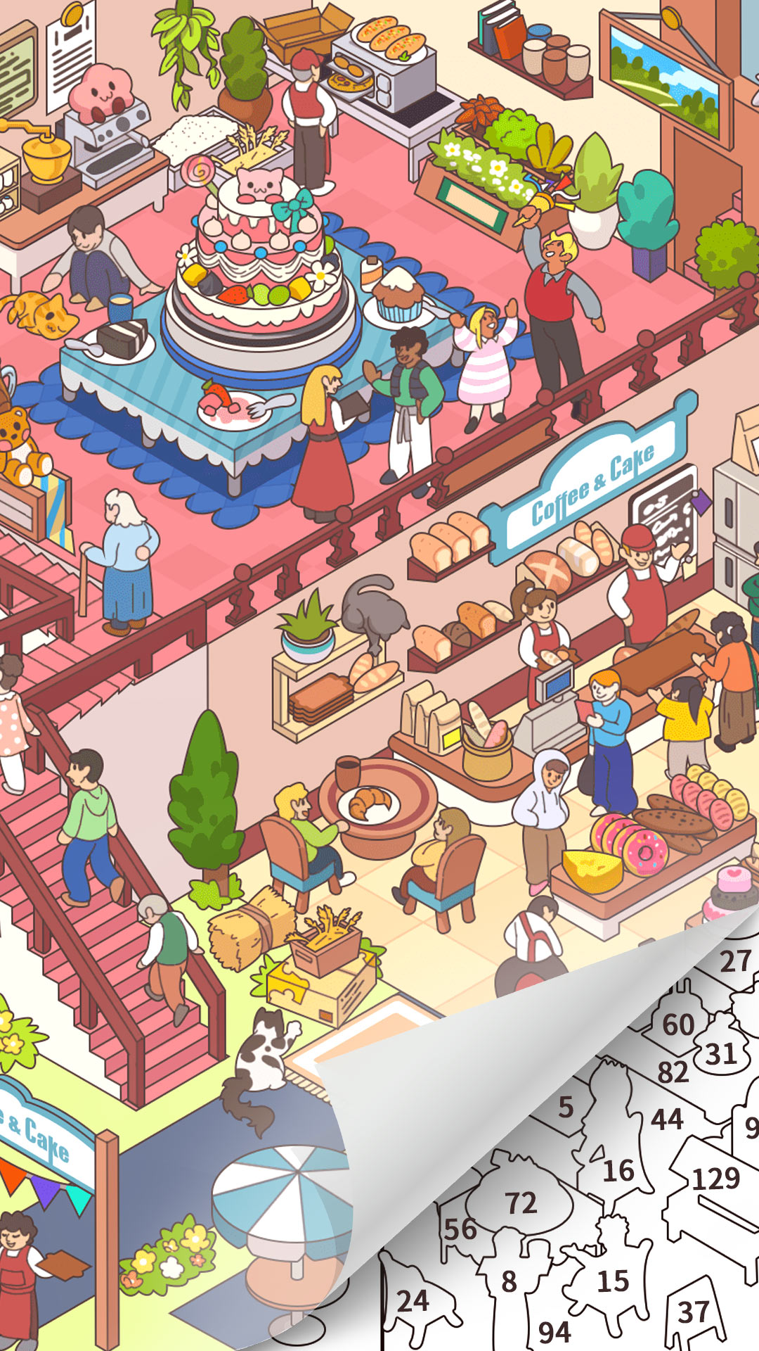 拼图游戏大师游戏截图