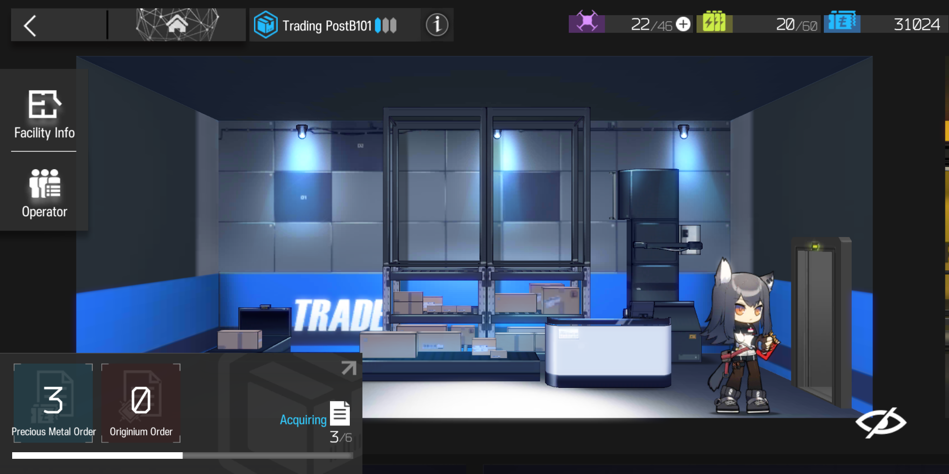 明日方舟游戏截图