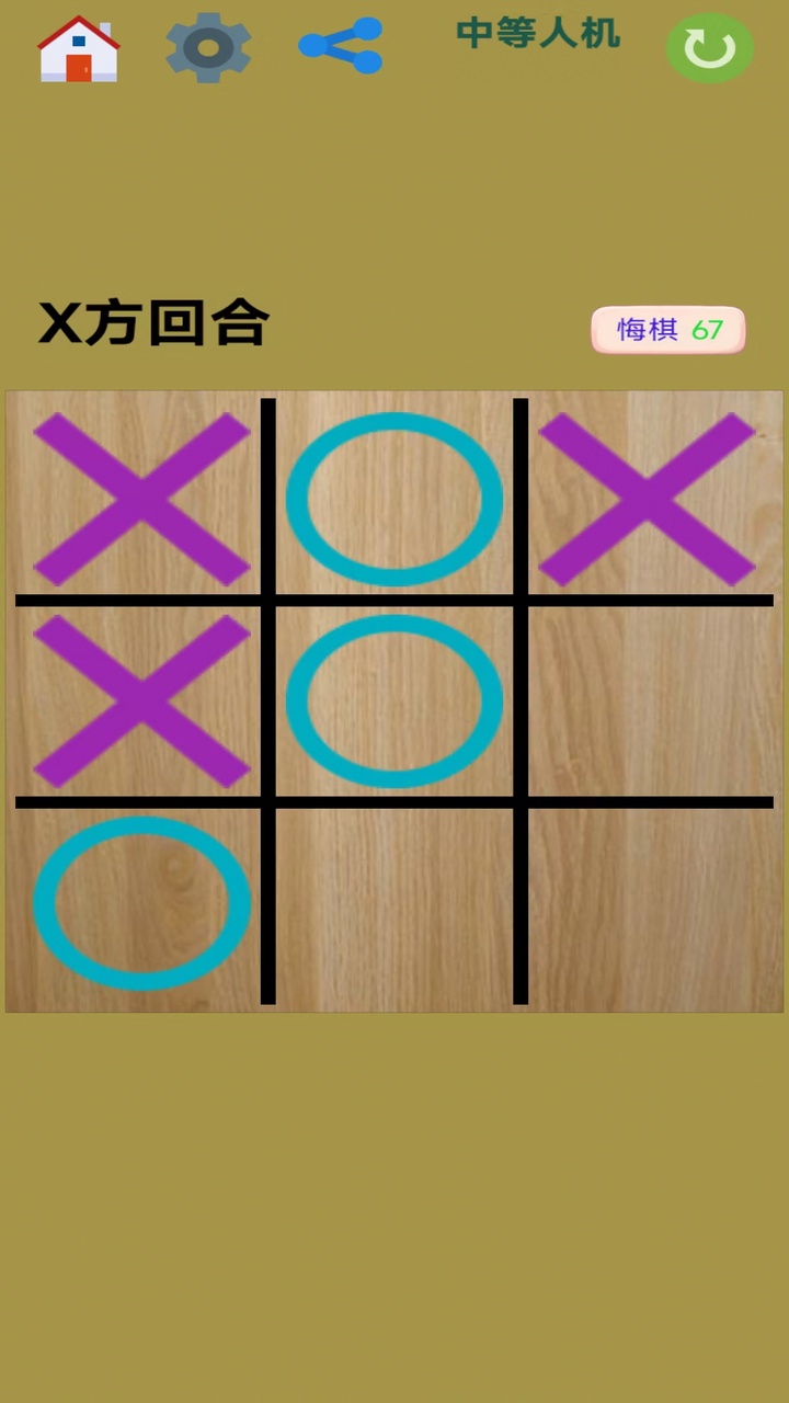 图图单机离线游戏合集截图