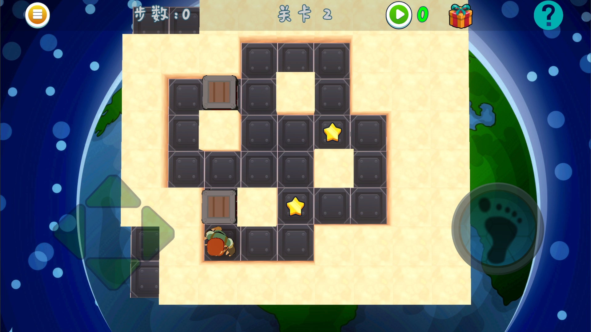 推箱子3D游戏截图