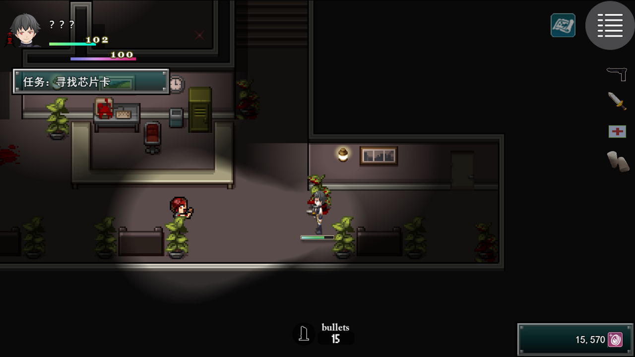 孤胆惊魂游戏截图