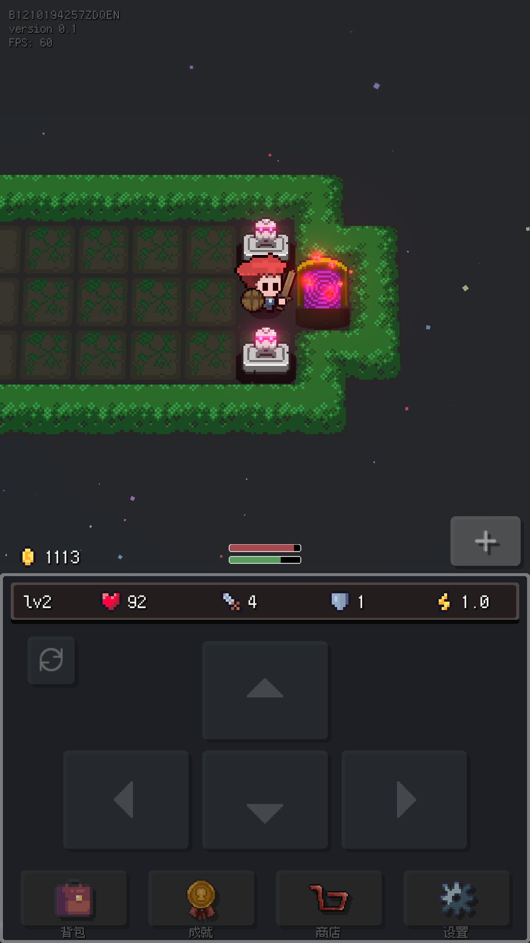 蹦蹦地牢游戏截图