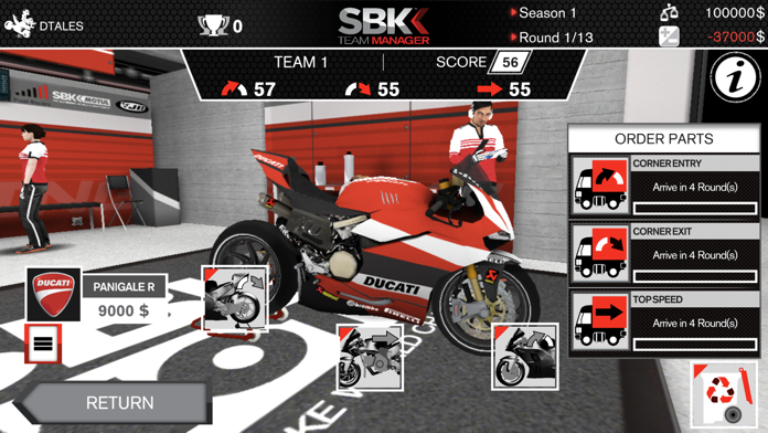 SBK Team Manager游戏截图