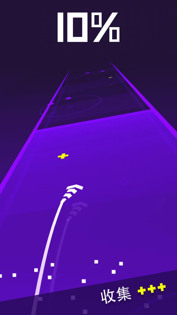 Fast Track游戏截图