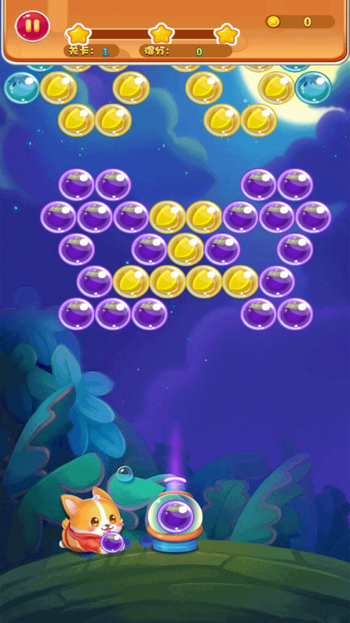 弹弹泡泡龙游戏截图