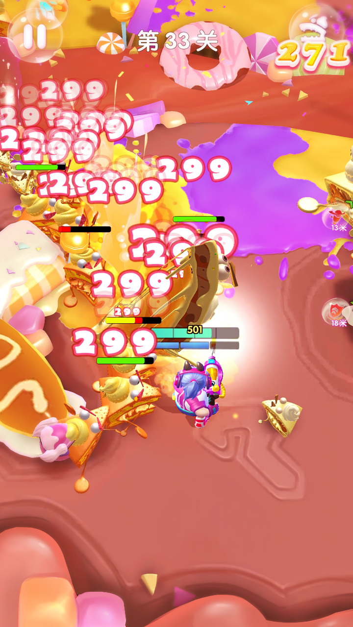 卡路里少女游戏截图