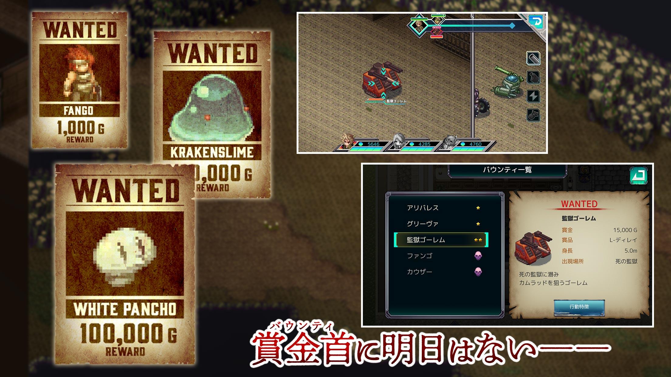 Rpg アームド ゴーレム Download Game Taptap