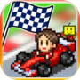 冲刺赛车物语（付费下载版）icon