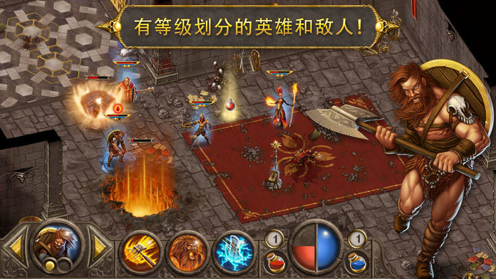Devils & Demons - Arena Wars Premium游戏截图