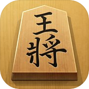 将棋 日本象棋icon