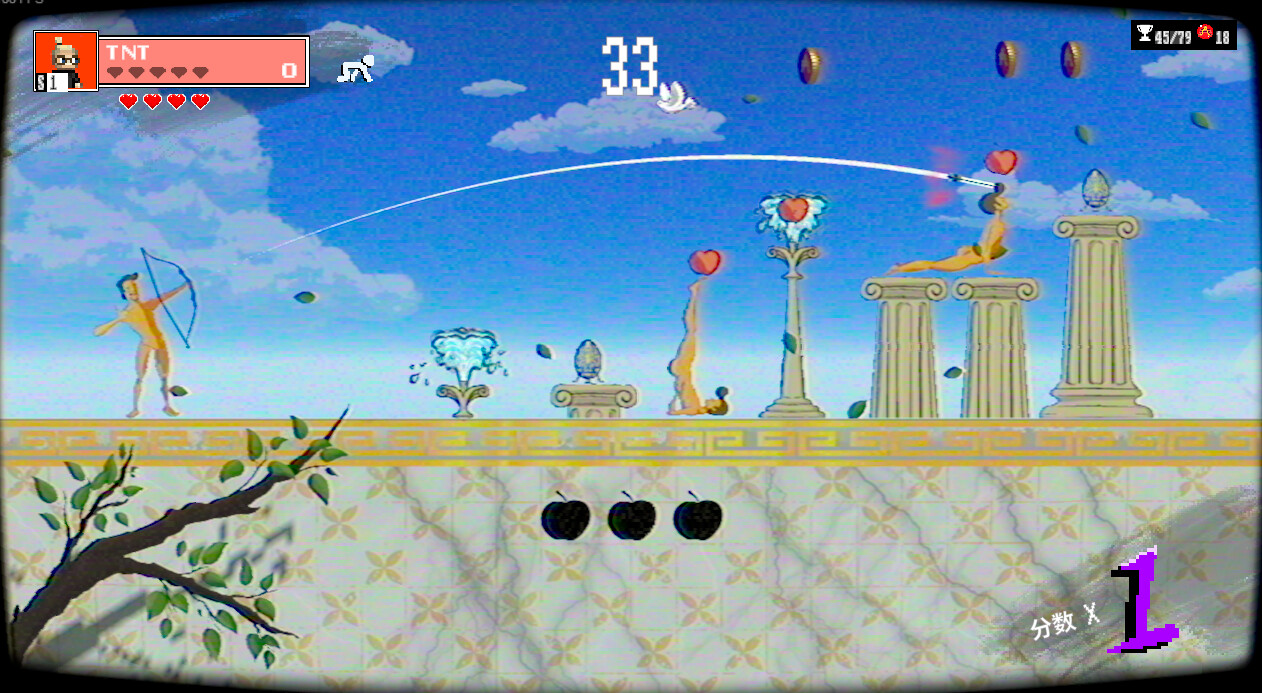 SUPER 56游戏截图