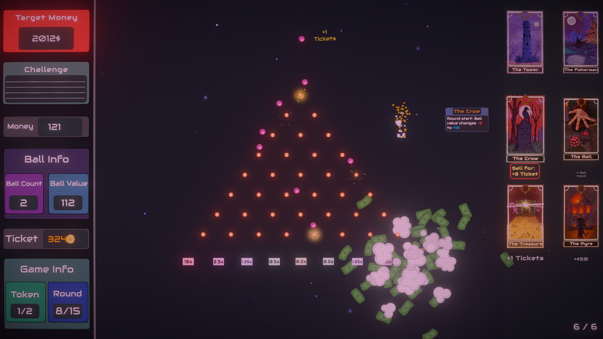 心跳弹珠台游戏截图