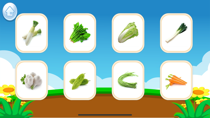 学习认知-形状和颜色游戏截图