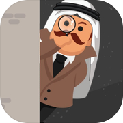 لغز الجريمة