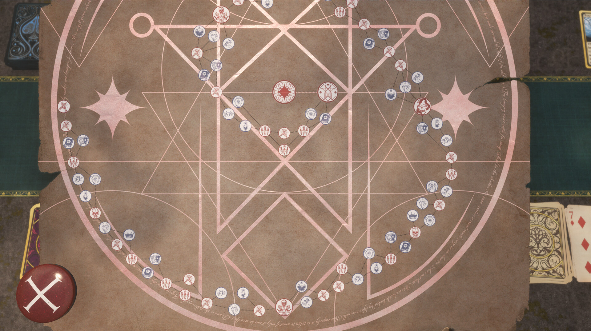 王牌与冒险游戏截图