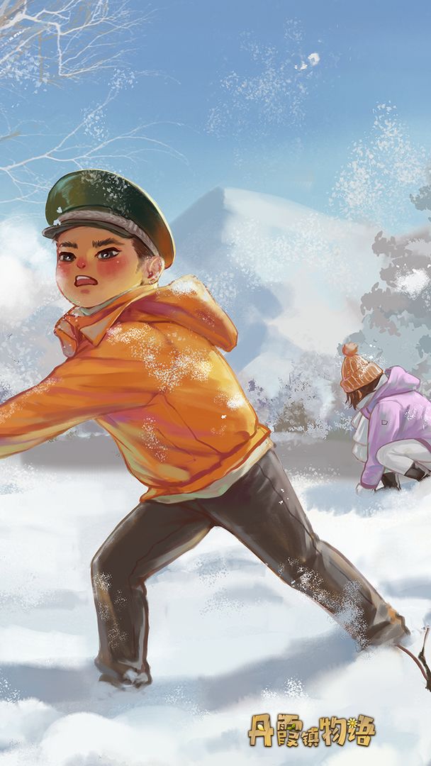 丹霞镇物语游戏截图